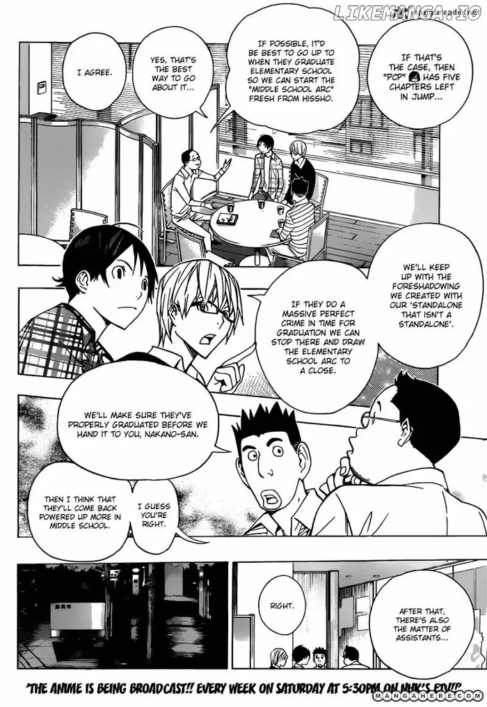 Baku Chapter 155 image 07_optimized
